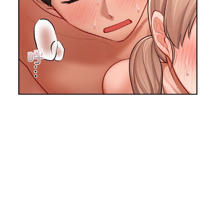 爱的游乐园第34话