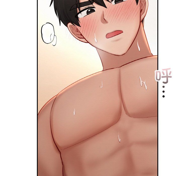 爱的游乐园第34话