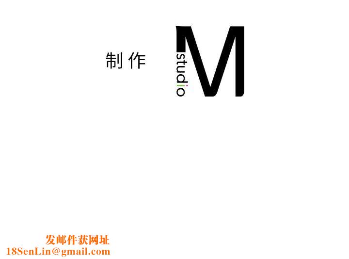 爱的游乐园第34话