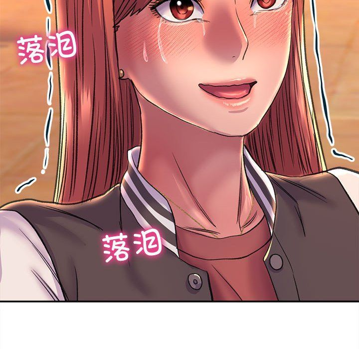 双面人第30话