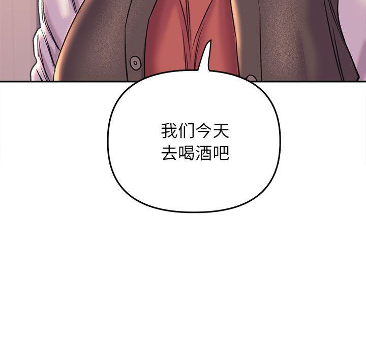 双面人第30话