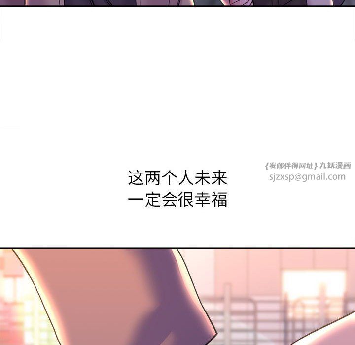 双面人第30话