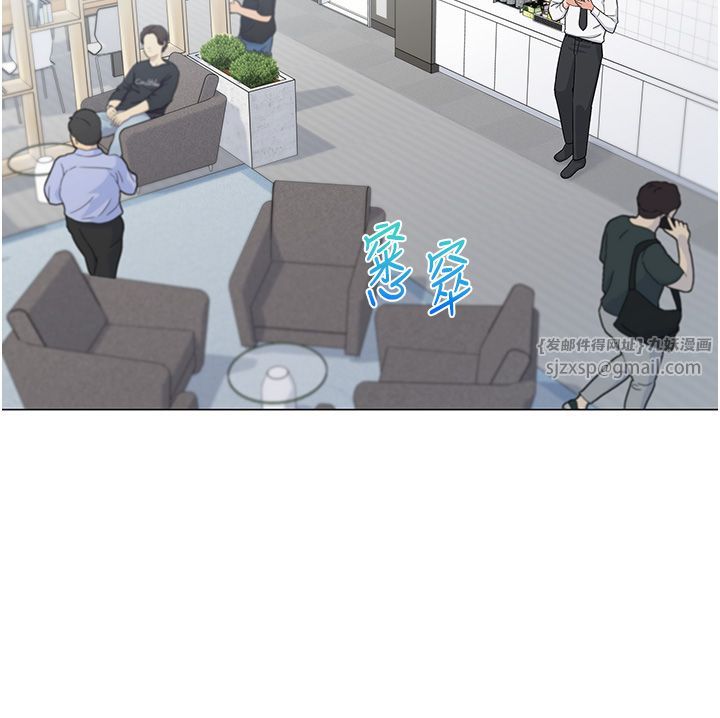 猎爱转蛋机第1话-抽卡成功!奖励是吃掉女同事!?