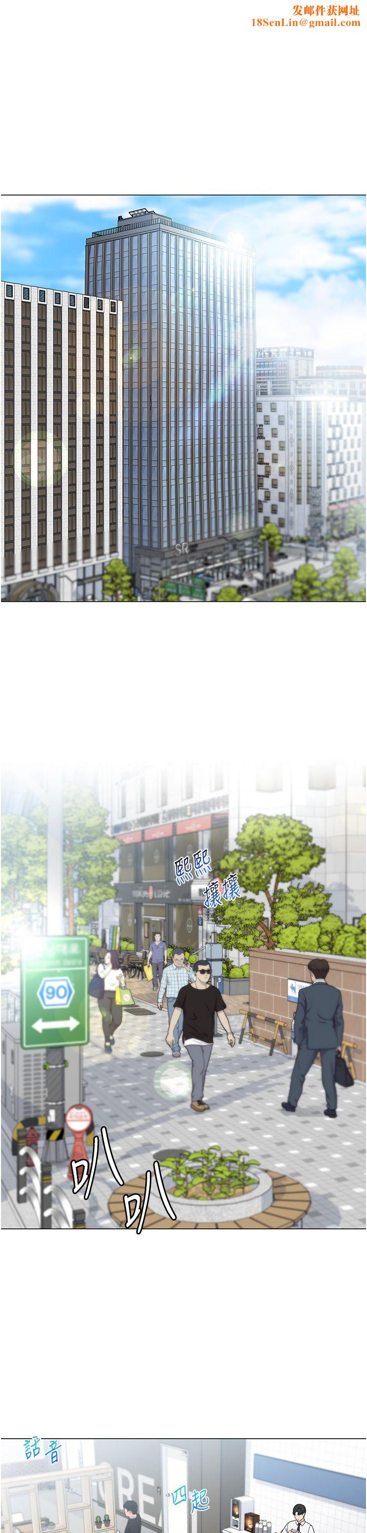 猎爱转蛋机第1话-抽卡成功!奖励是吃掉女同事!?