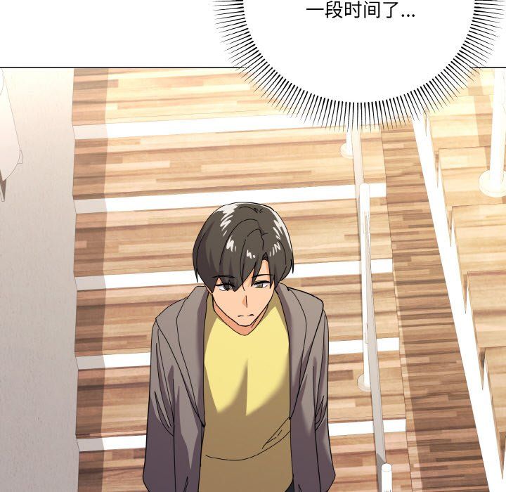 家人之间这样不好吧第12话