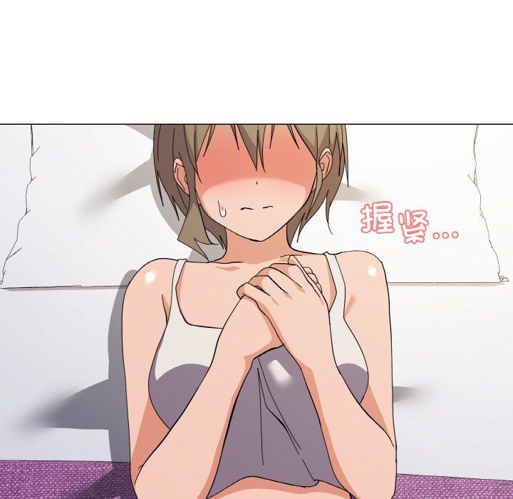 家人之间这样不好吧第12话