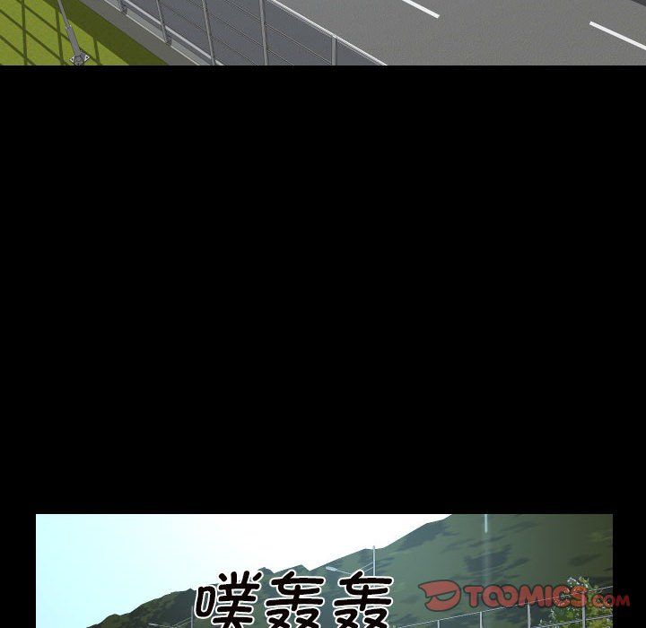 敲开你的门第106话