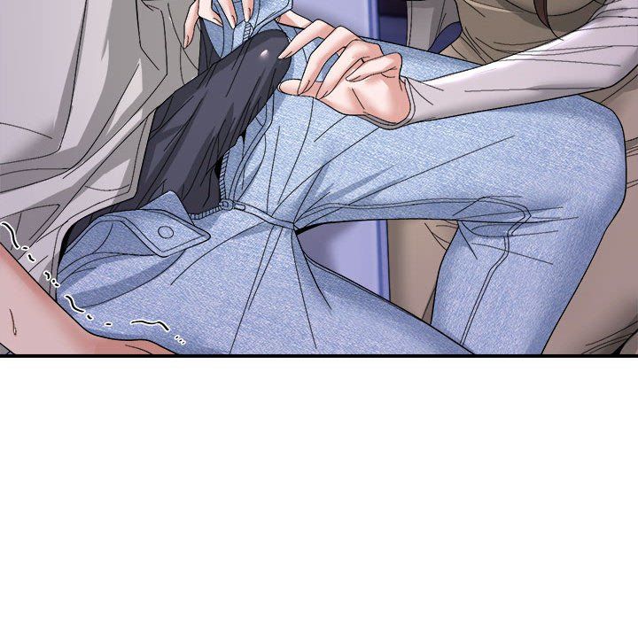 邻居跑路中第8话