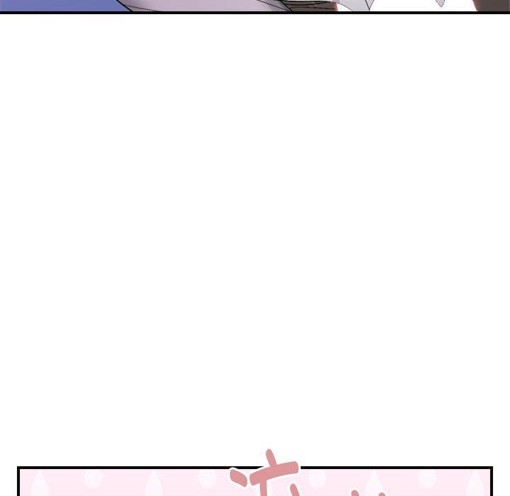 邻居跑路中第8话