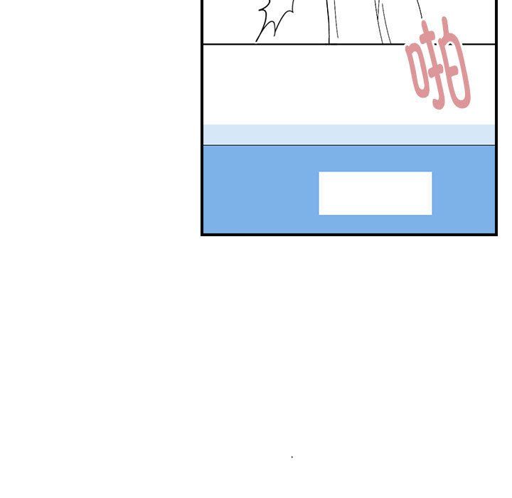 邻居跑路中第8话