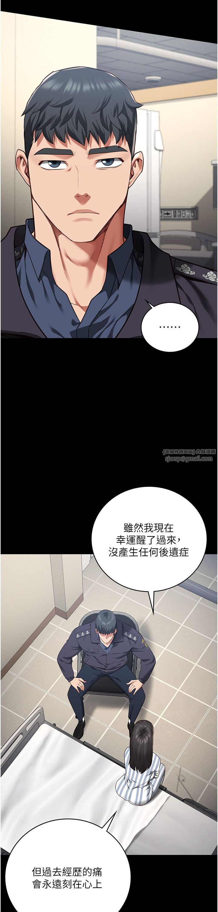 监狱女囚第74话-最终抉择