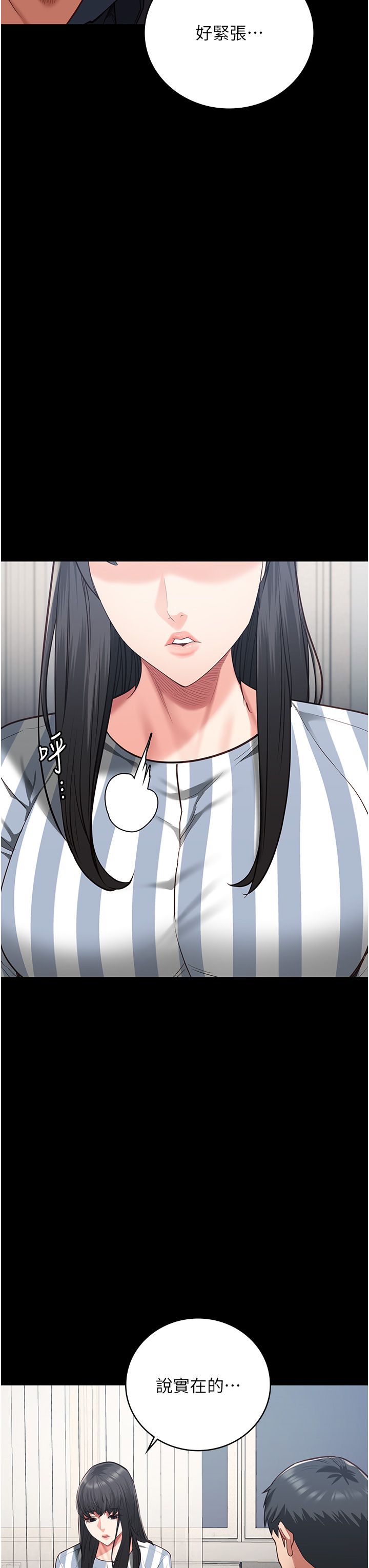 监狱女囚第74话-最终抉择