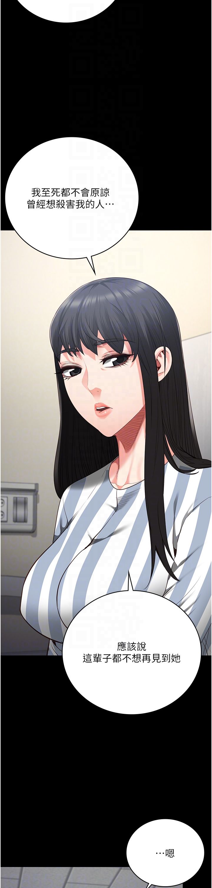 监狱女囚第74话-最终抉择