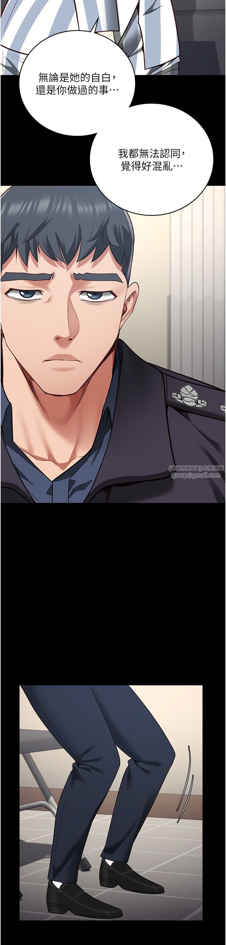 监狱女囚第74话-最终抉择