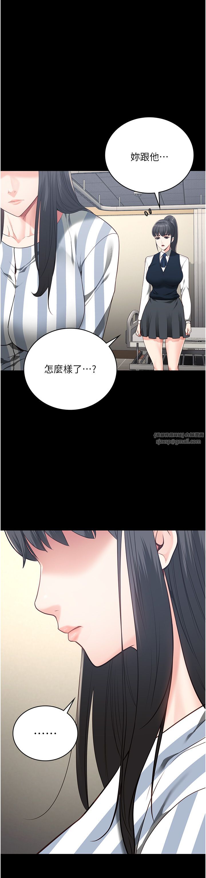 监狱女囚第74话-最终抉择