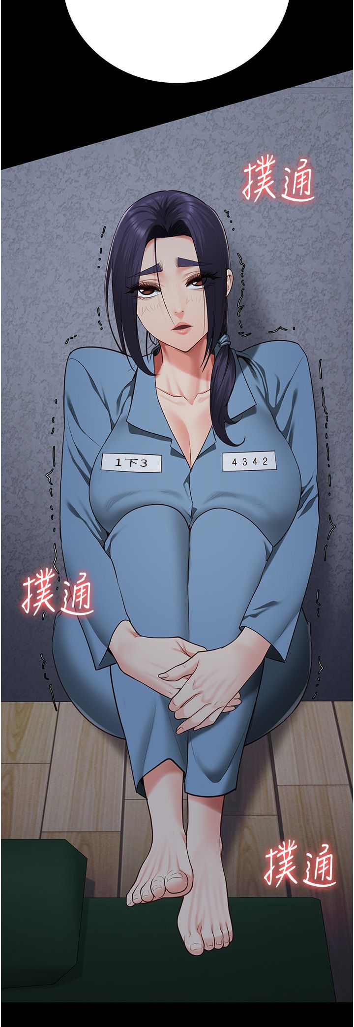 监狱女囚第74话-最终抉择