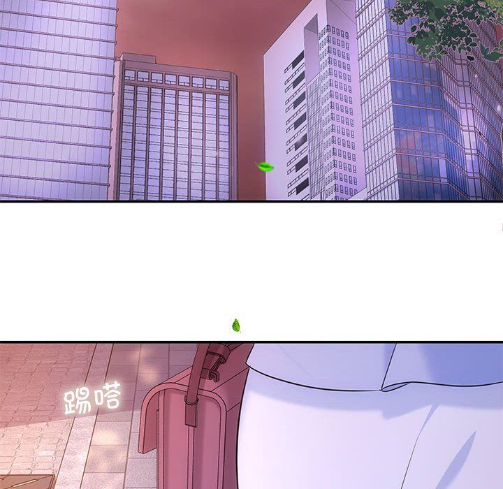 协议关系第16话