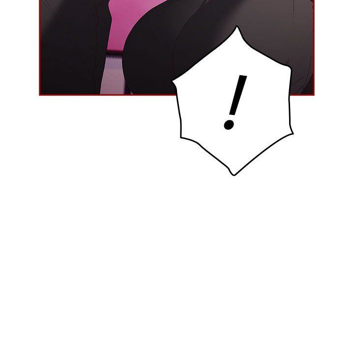 游戏规则我来定第66话