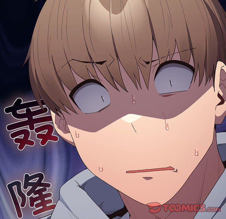 游戏规则我来定第66话