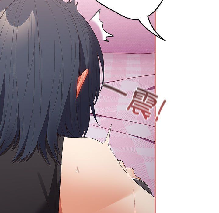 游戏规则我来定第66话