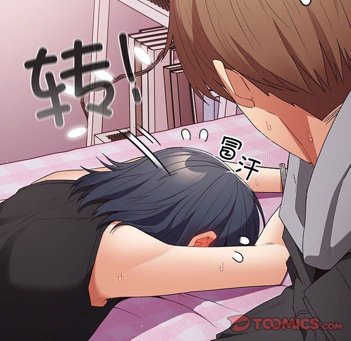 游戏规则我来定第66话