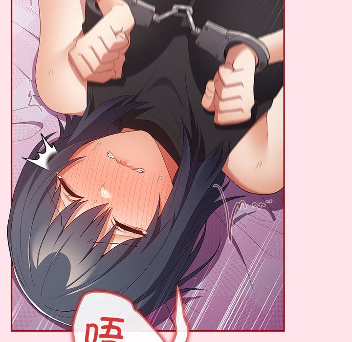 游戏规则我来定第66话