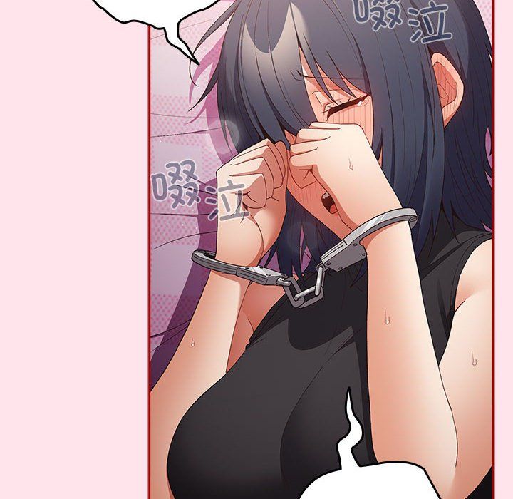 游戏规则我来定第66话