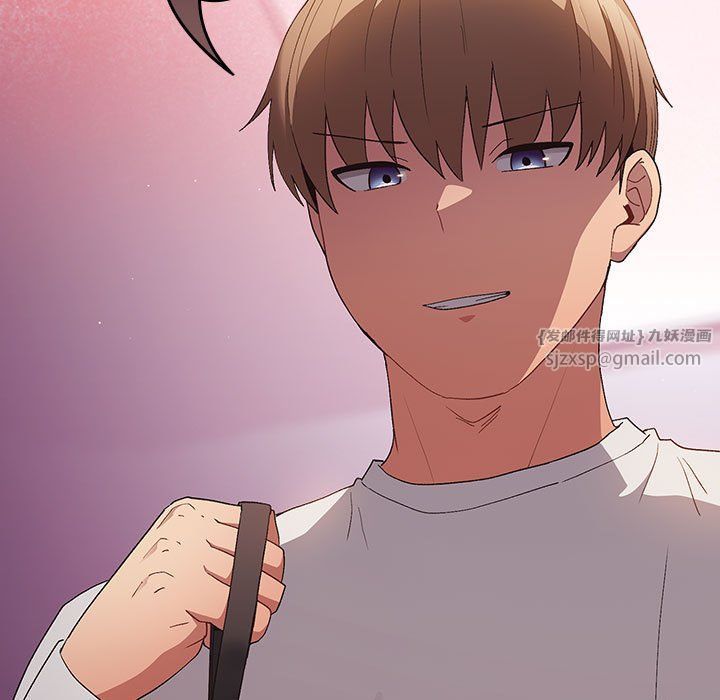 游戏规则我来定第66话