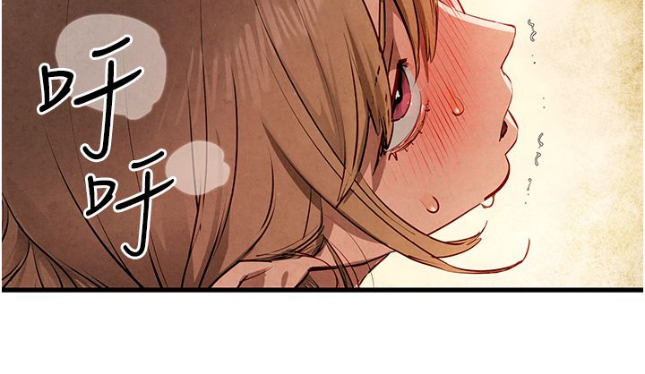 慾海交锋第45话-错的时间，对的人