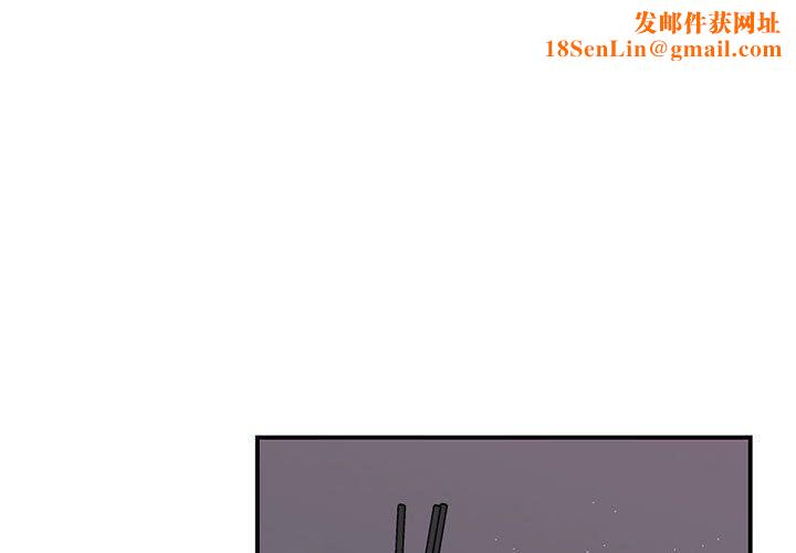 我的完美缪斯第45话