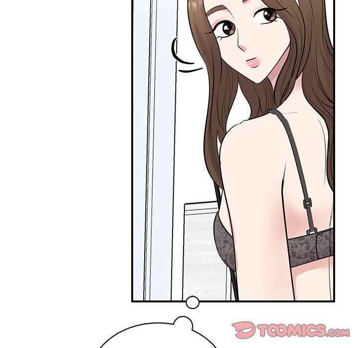 我的完美缪斯第45话