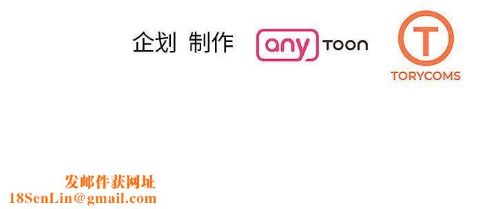 我的完美缪斯第45话