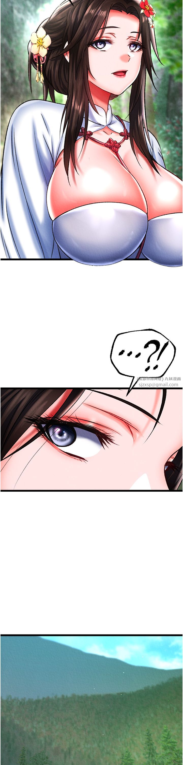 色鵰英雄传:一捅天下第53话-你们今天会通通死在这里!