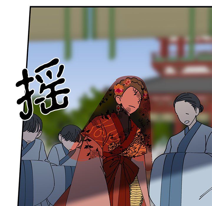 毒酒第32话