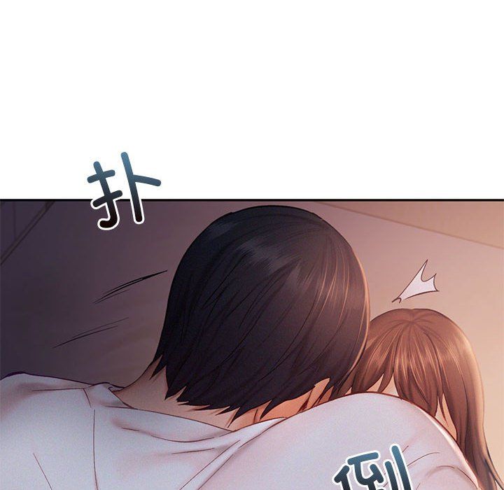 乘风高飞第37话