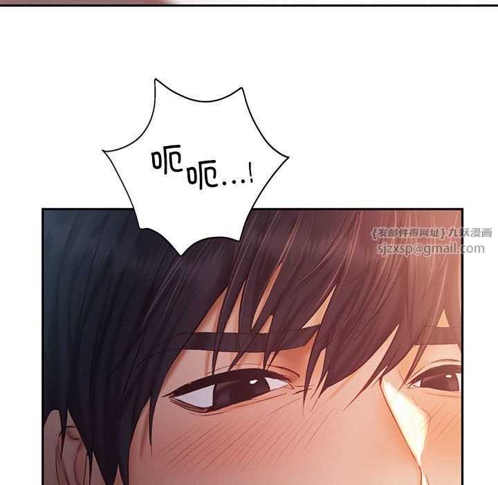 乘风高飞第37话