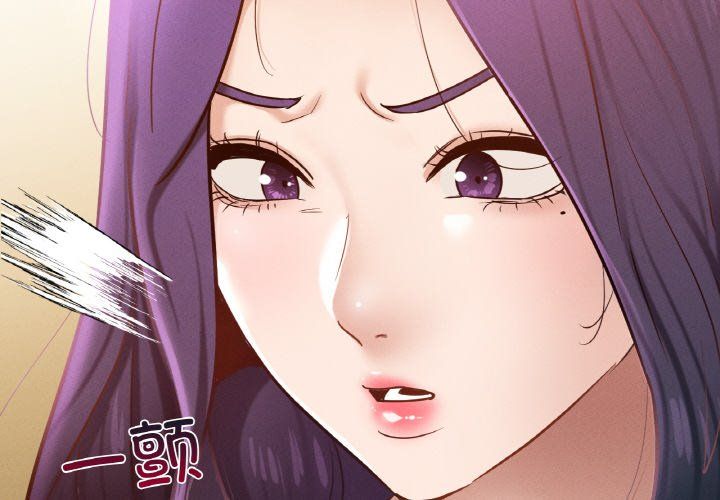 在学校达咩！第31话