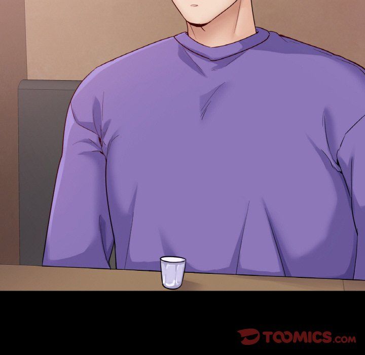 在学校达咩！第31话