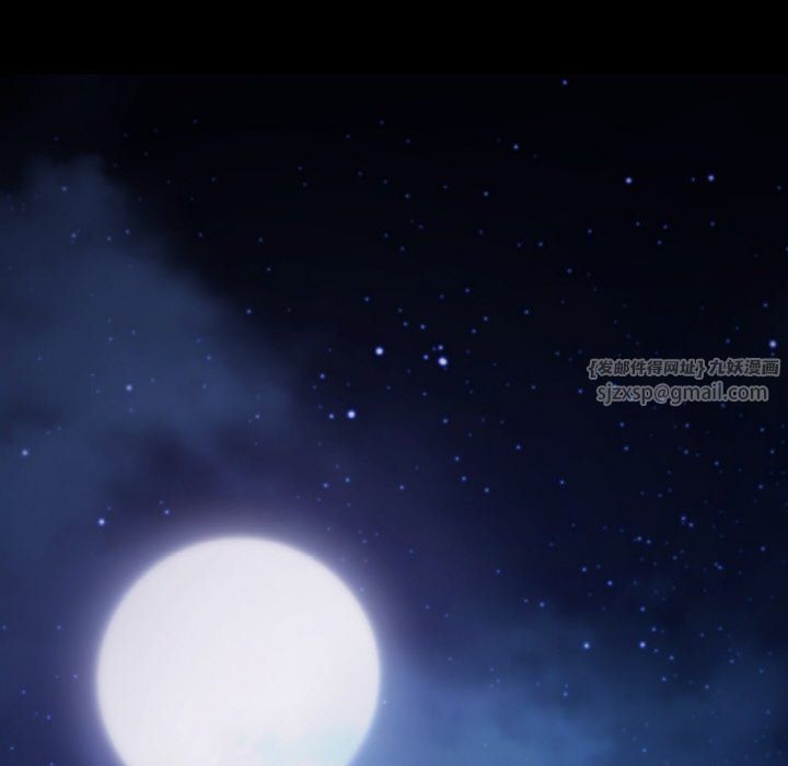 在学校达咩！第31话