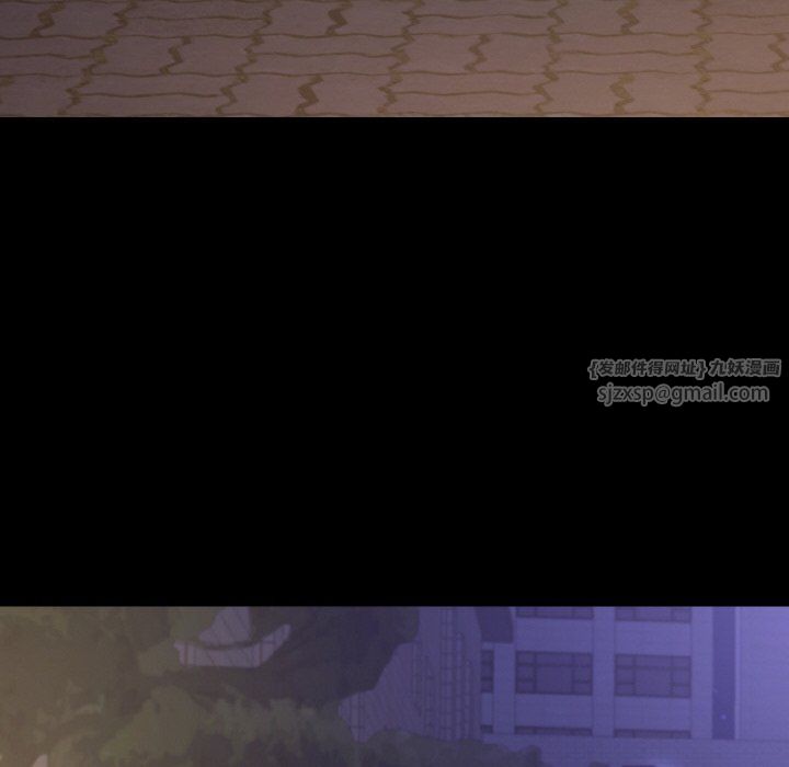 在学校达咩！第31话