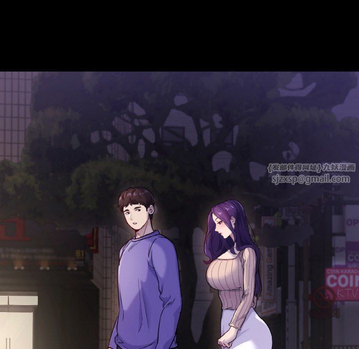 在学校达咩!第31话