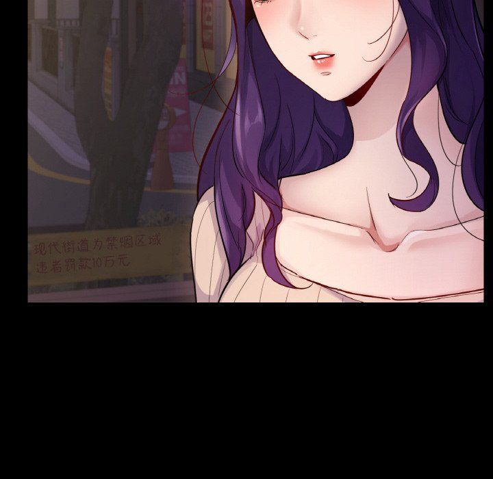 在学校达咩！第31话