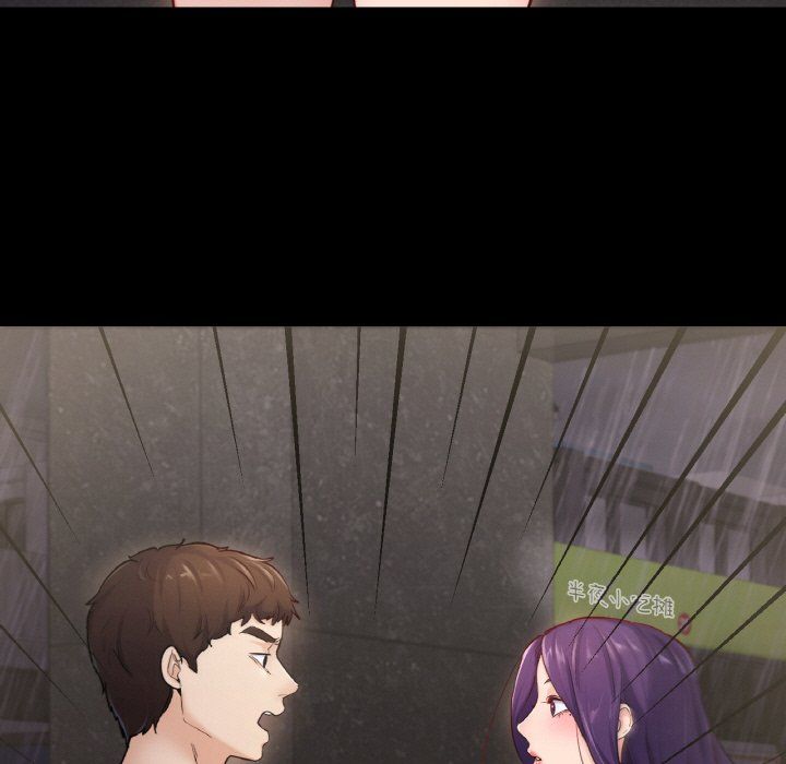 在学校达咩！第31话