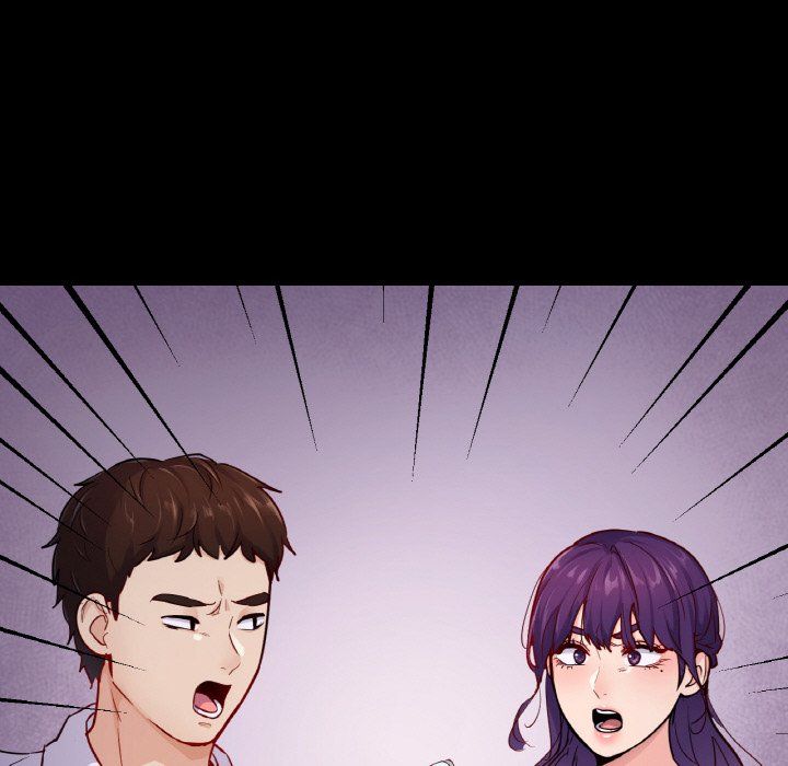 在学校达咩!第31话