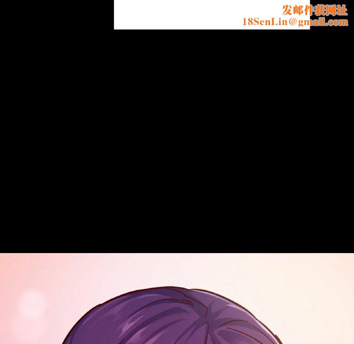 在学校达咩!第31话