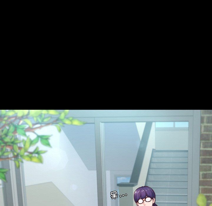 在学校达咩！第31话