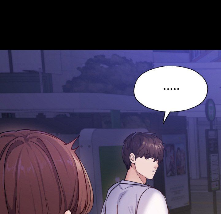 在学校达咩！第31话