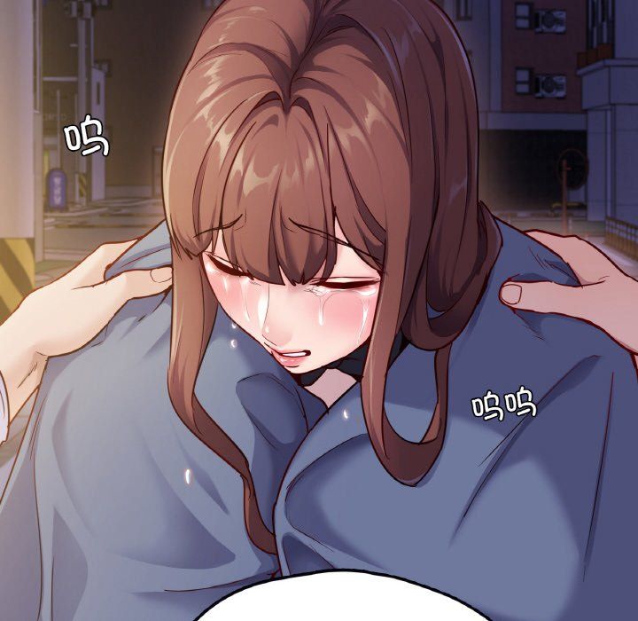 在学校达咩！第31话