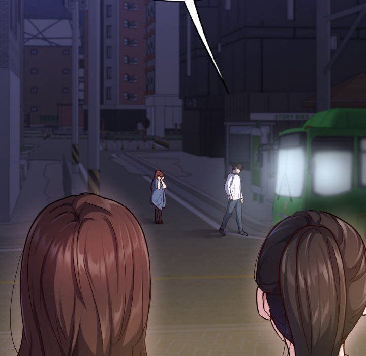 在学校达咩！第31话