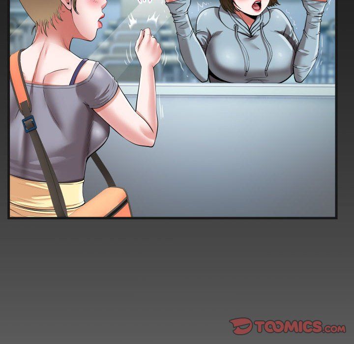 私密的牵绊第21话